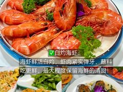 -阿浪海鲜连锁•海鲜加工•老字号(第一市场店)