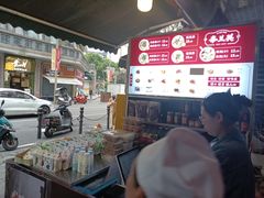 -李兰英湖南面馆(护国路店)