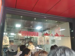 -吴山烤禽 (吴山路店)