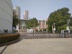 -武汉市第四中学