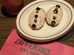 -ZAFFERANO西班牙海鲜饭(上海首店)