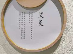 -新盈光·旗舰店(海曙苍松路店)