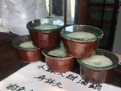 -润和祥小砵头甜酒酿