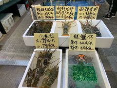 -蚝得喜海鲜(东城店)