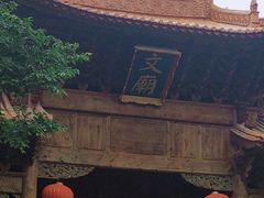 -大理文庙(大理古城)
