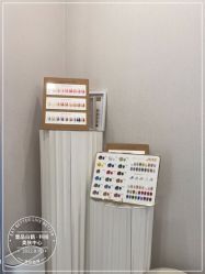 -如一·美甲美睫