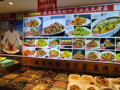 -渔家风味·鲅鱼水饺·央视展播·海鲜天津菜(开发区店)