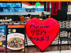 -小户人家(循礼门南国中心店)