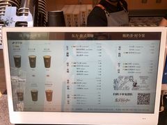 -蓉小乔·RONG COFFEE(春熙路店)