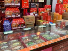 -采芝斋评弹茶馆(观前街店)