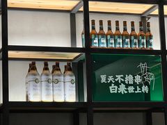 -木屋烧烤(惠阳华润小径湾店)