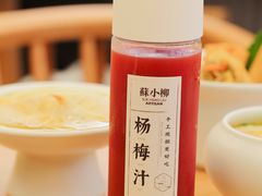 -苏小柳点心·手作小笼包(新街口分院店)