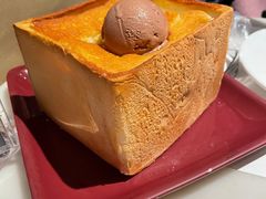原味厚多士配冰淇淋-港丽餐厅