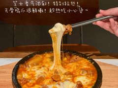 -麻喜大