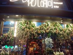 -玩乐大师·奥斯卡(济南店)
