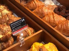 -巴黎优朵烘焙馆(菱角湖壹号店)