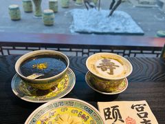 -宫事颐庭·老佛爷贵寿下午茶(颐和园店)