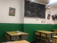 大堂-做了不起的80后