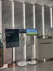 点击看大图 -LIHER北京丽合医疗美容医院