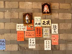 -永安水煮活鱼·仪征菜(仪征奥林匹克店)