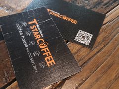 餐具摆设-D STAR COFFEE帝星咖啡