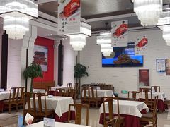 大堂-马凯餐厅(地安门店)