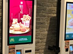 -麦当劳(广州新港东路第二分店)