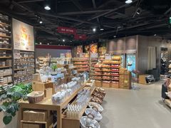 -MUJI无印良品(万象城店)