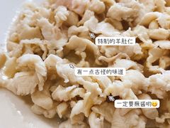 -爆肚冯(廊房二条店)