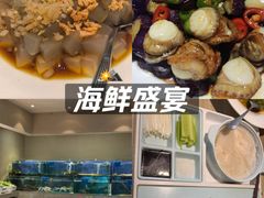 -味莊·青岛菜(云霄路店)