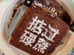 -肥韬茶餐厅(海上世界店)