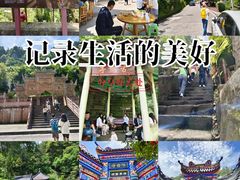 -綦江古剑山