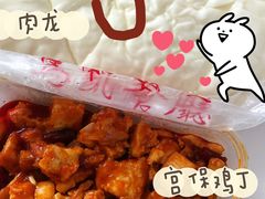 -马凯餐厅(地安门店)