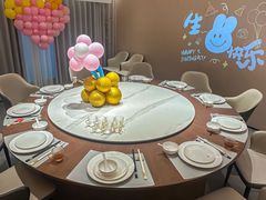 -U你·天然调味(南湖总店)