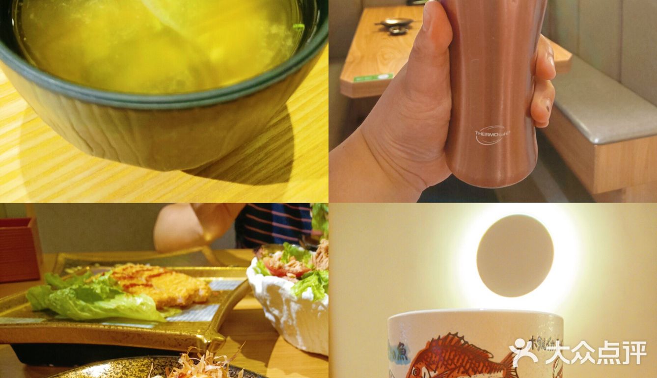 新创SOREKARA.NEO—寿司届的战斗机✈️