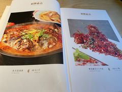 -便宜坊(酒仙桥798艺术区店)