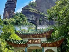 -丹霞山风景名胜区