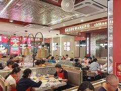 -巴蜀王婆大虾(南锣鼓巷店)