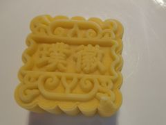 -璞徽·徽商家宴(长泰广场店)