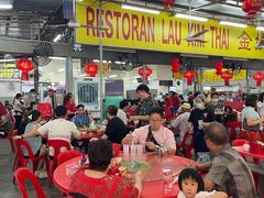-兴记肉骨茶(甲洞大街第二新分店)