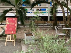 -Trung Nguyen Café Legend
