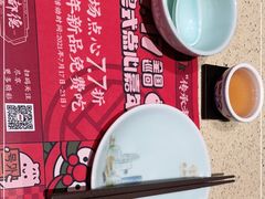 -点都德(长泰广场店)