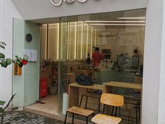 门面-Onirii Coffee(长乐路店)