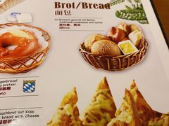 -申德勒加油站西餐厅(日坛路总店)