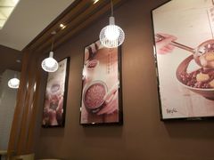 -鲜芋仙(泰州万达店)