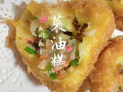 -金地大酒店-中餐厅