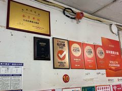 -渝味黄姐火锅(黄泥村店)