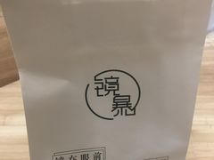 -鲸渝眼镜·浅目视光(春熙路店)