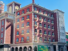 -青岛啤酒博物馆