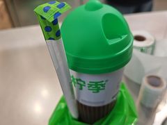 -柠季·手打柠檬茶(上海龙之梦店)